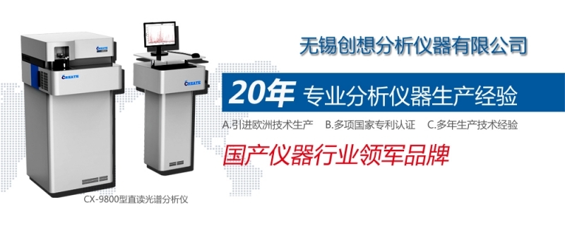 儀器儀表行業在2016年表現突出，在多個主要用戶市場發展良好。